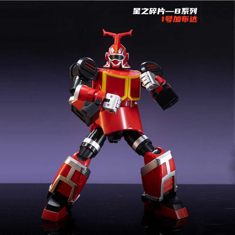 Робот B-Robo Kabutack меняющий форму робот Kurokami Star Shard B Series 1 игрушка-кукла Bjd для детских