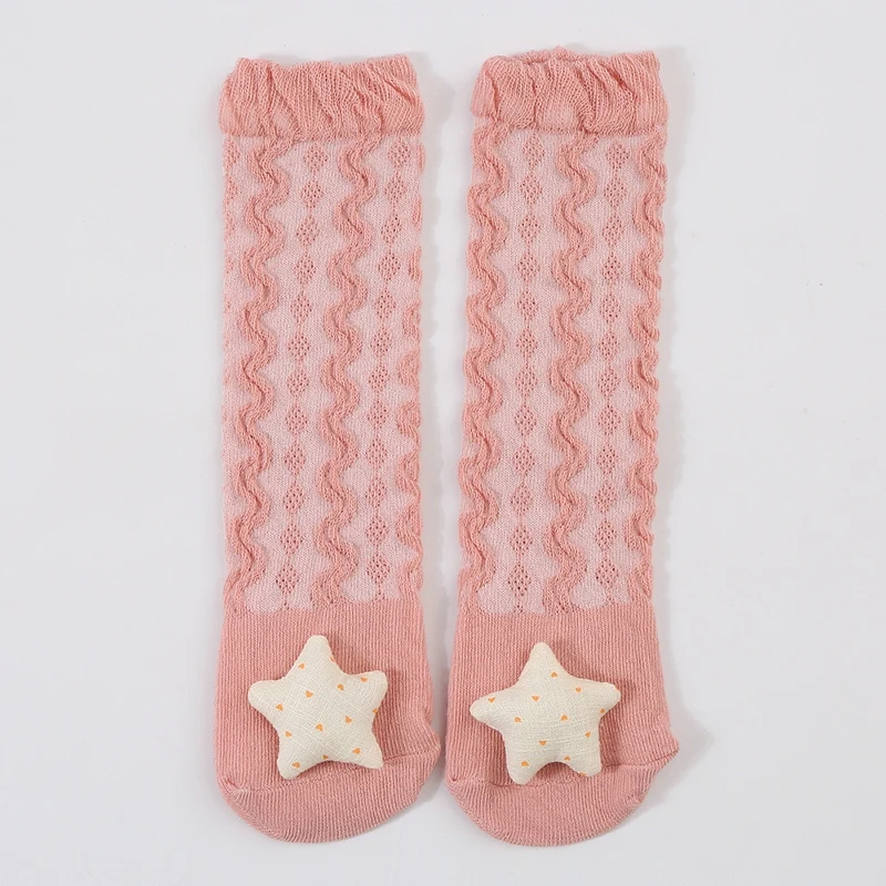 Детские Нескользящие носки однотонные с рисунком