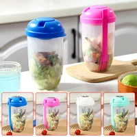 bottle salad container for lunch carry to go bottle shaped salad container as lunch bento salad bowl bottle cup salad box