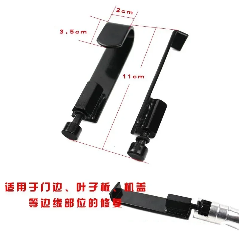 Языки для удаления вмятин на дверь автомобиля и край крыльев подходят любого