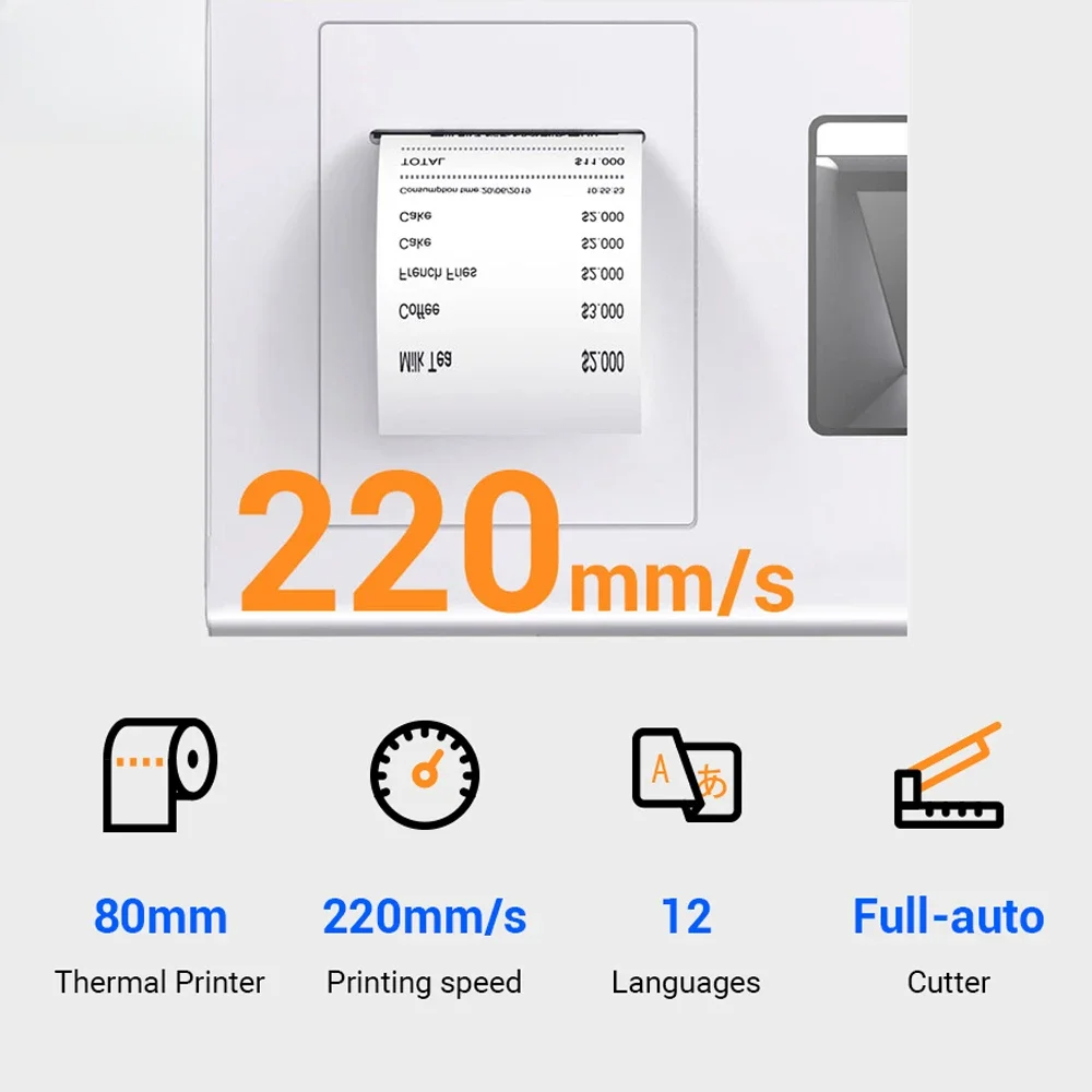Киоск для самообслуживания Android