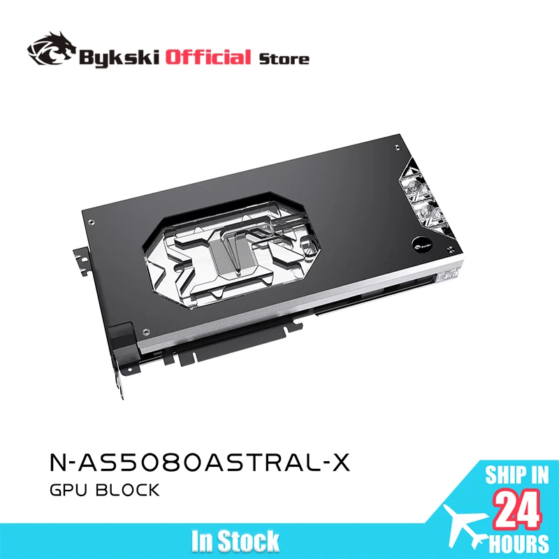Фото Водоблок Bykski для видеокарты ASUS ROG ASTRAL RTX 5080 16G GAMING, хромированный, из красной меди, N-AS5080ASTRAL-X №3