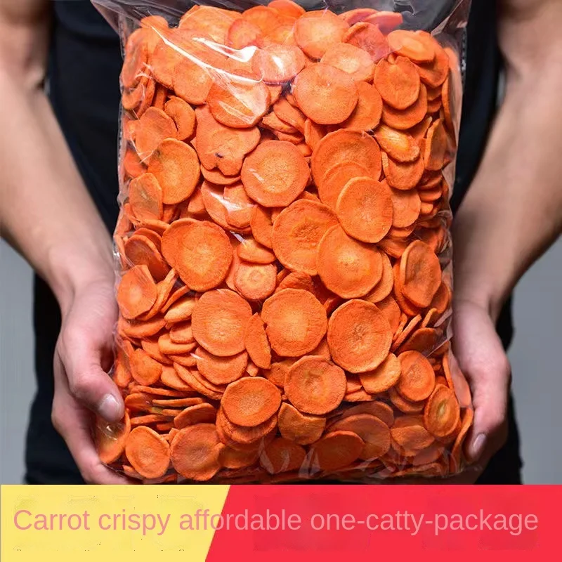 

Instant carrot crisps Dried carrots Dried dehydrated fruits and vegetables Snacks for pregnant women and children