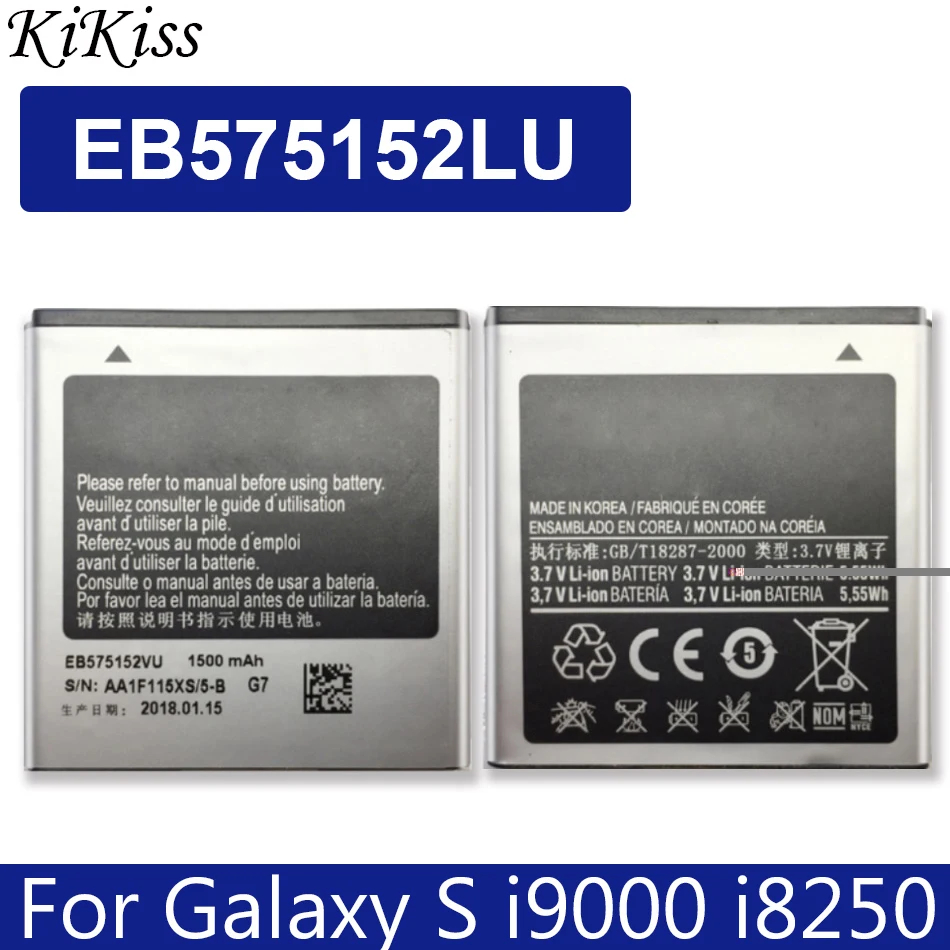 

Аккумулятор EB575152LU 1650 мАч для Samsung Galaxy S I9000 I9003 I589 I8250 I919 D710 I779 I9105, номер для отслеживания