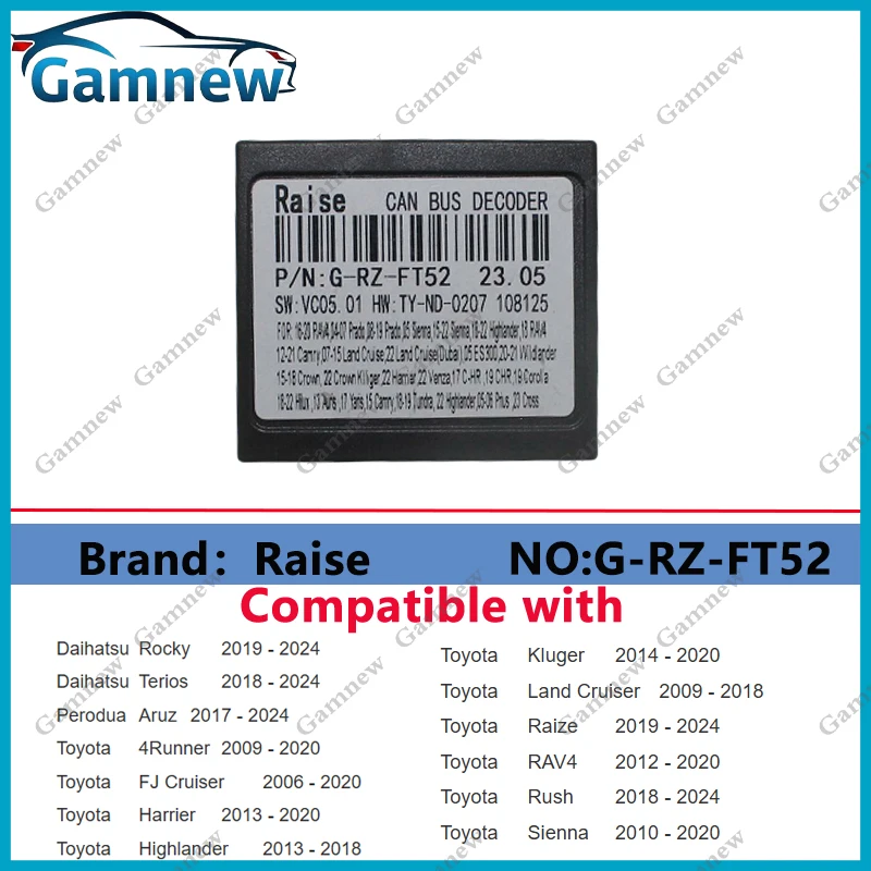 

Автомобильный радиоприемник Canbus декодер Android головное устройство аксессуары преобразование данных для серии Toyota