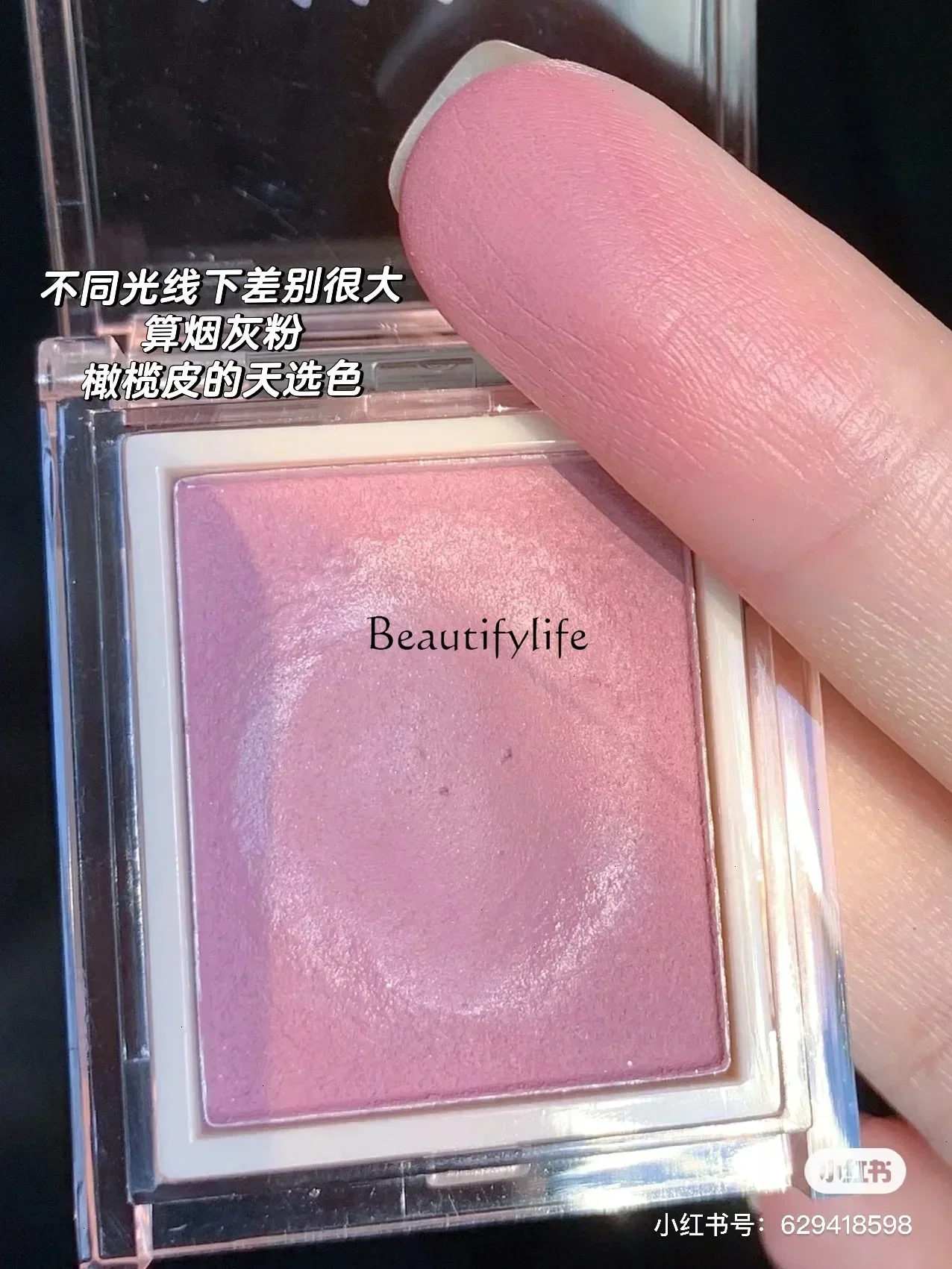 Крутые дымчатые серые розовые тени для век Крем-Мусс Румяна оливковая кожа