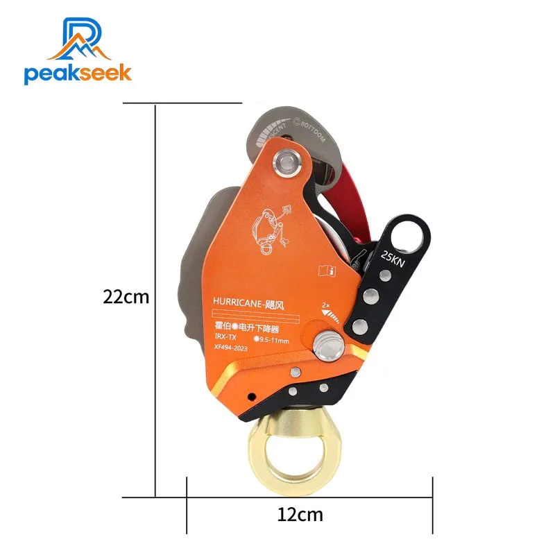 Фото Многофункциональный электрический подъемник Peakseek IRX-TX 300 кг для пожаротушения с функцией задержки огня, электрический альпинистский аппарат, ручной спусковой механизм №2