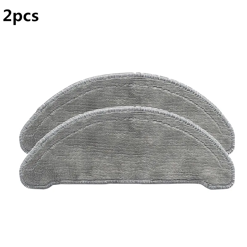 Ткань для швабры робота-пылесоса Roidmi EVE Plus