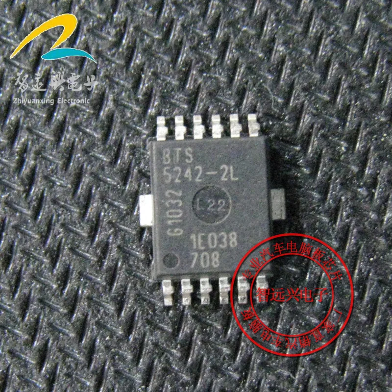 

20Pcs BTS5242-2L new