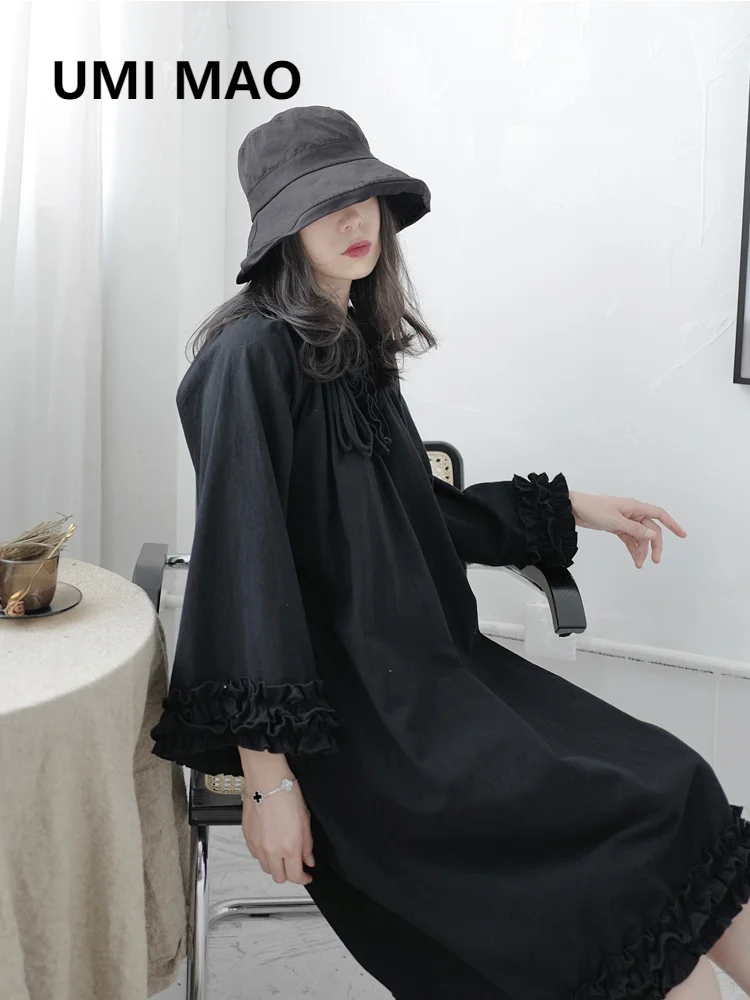 

UMI MAO 2021yoji Yamamoto Style Design Niche Dark Black Ruffled Lazy Maxi Dress Women Female French A-line Skirt Loose
