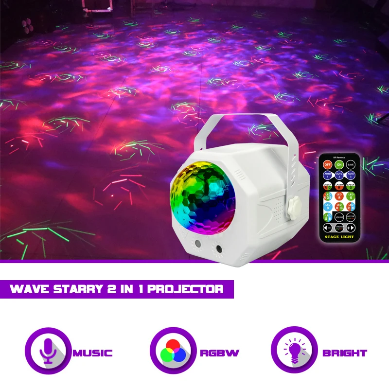 2 в 1 светодиодный волшебный шар звездное небо |