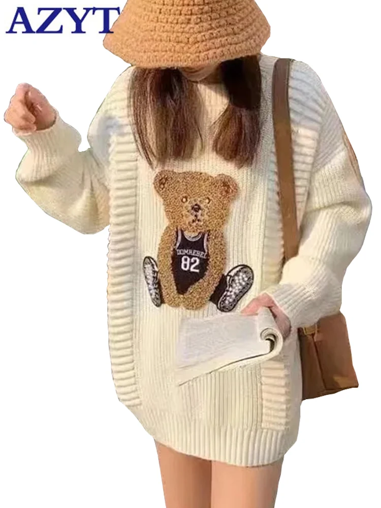 Женский трикотажный свитер с круглым вырезом весна 2024