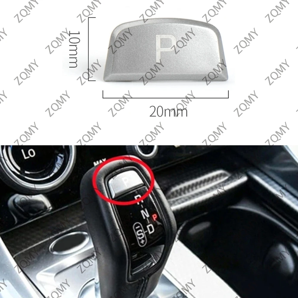 1 шт. кнопка смены крышки коробки передач автомобиля из АБС-пластика для Land Rover Range
