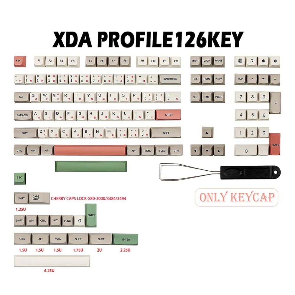 126 клавиш/набор 9009 Ретро профиль XDA колпачок для механической клавиатуры DIY PBT DYE-SUB