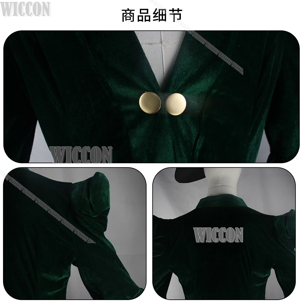 Волшебный мир ведьма профессор MccGoonaagalll зеленый костюм Косплей длинный халат