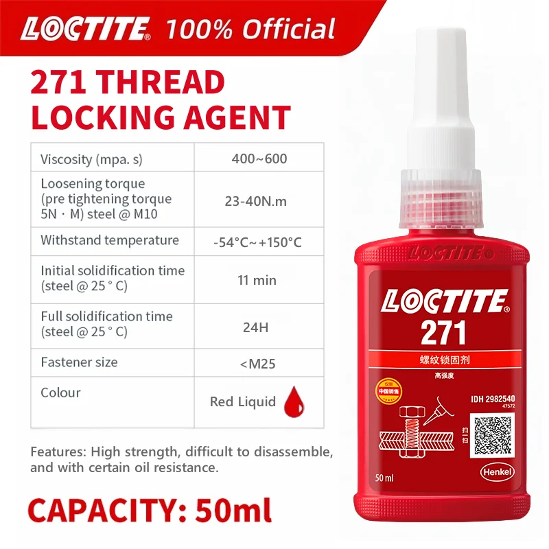 

Loctite 271 резьбовой фиксатор винтовой клей красный высокопрочный анаэробный клей фиксатор винтов 50 мл/250 мл