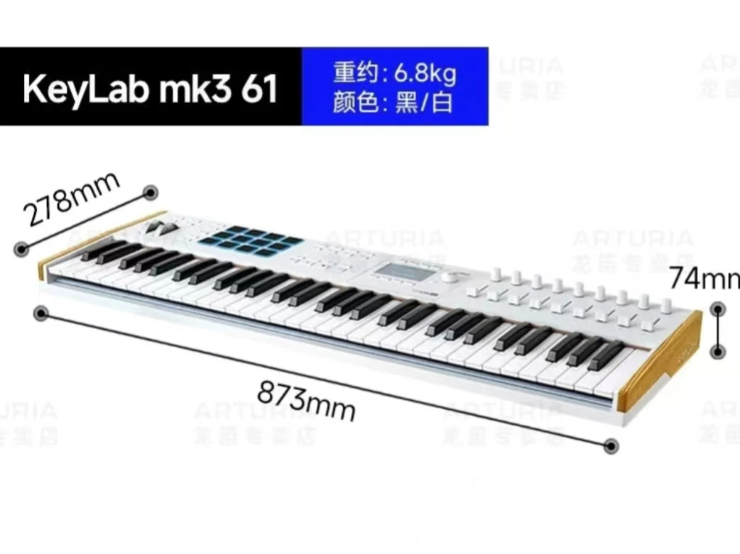Фото Arturia KeyLab Mk3 88 - Профессиональная MIDI-клавиатура с полувзвешенными клавишами №5