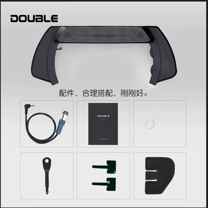 Double X1 Pro Звукосниматель Купить