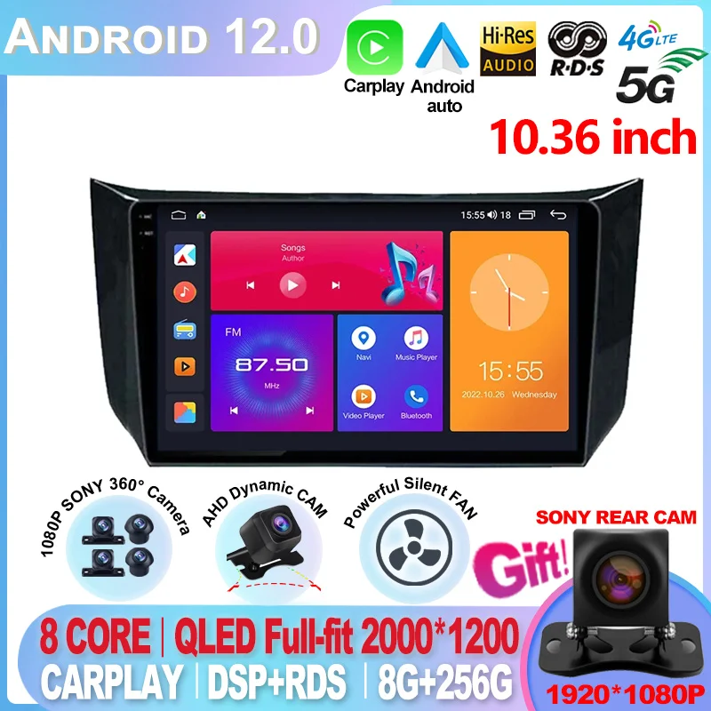 2K для Nissan Sylphy B17 Sentra 12 2013-2018 Автомагнитола Android мультимедийный видеоплеер WiFi Carplay GPS
