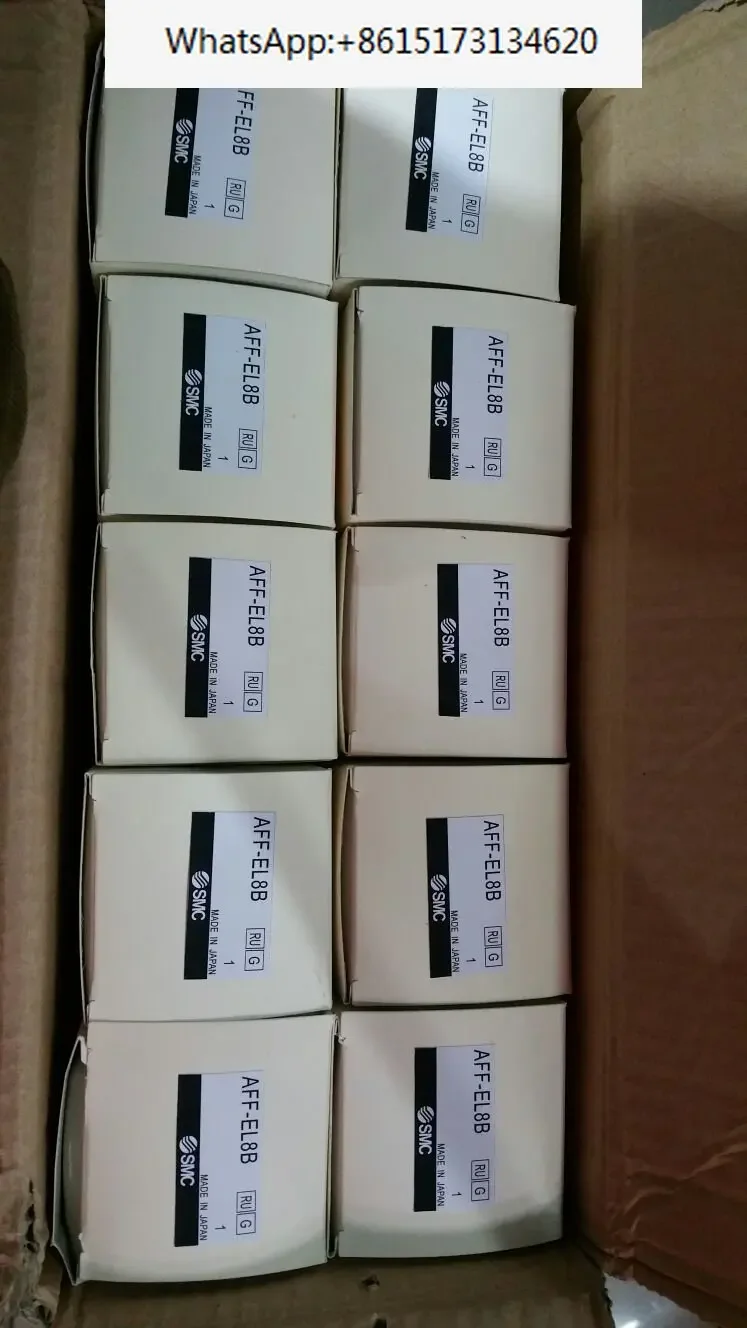 Прецизионный фильтрующий элемент SMC AFF-EL37B AFF-EL22B 8B AFF-EL11B 75B AFF-EL8B AFF