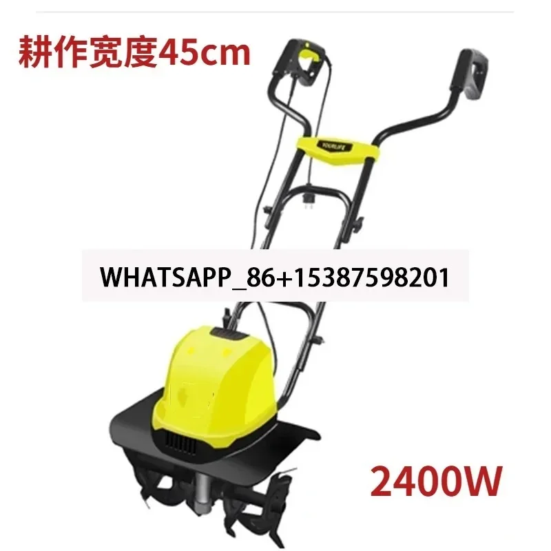 Бульдозер сельскохозяйственный электрический небольшой распылитель