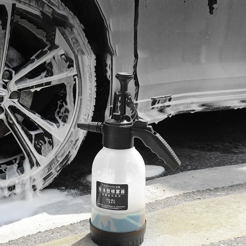 

2L Hand Pump Foam Sprayer with 2 Types of Nozzle Hand Pneumatic Foam Cannon Snow Foam Car Wash Spray Bottle Car Window Cleaning
