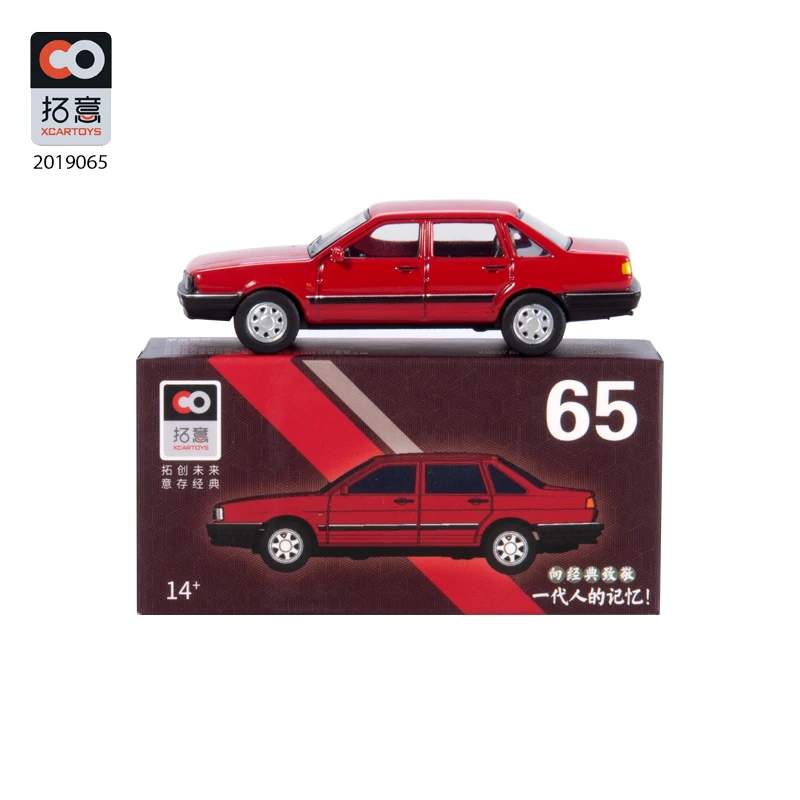 Xcartoys 1/64 VW Santana винтажные литые игрушки Классическая модель автомобиля детские