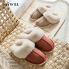 JOYWILL Women's Winter Shoes 2022 Winter Indoor Home Women's Slippers Comfortable Flat Fluffy Fur Slippers Female Cotton Shoes 1