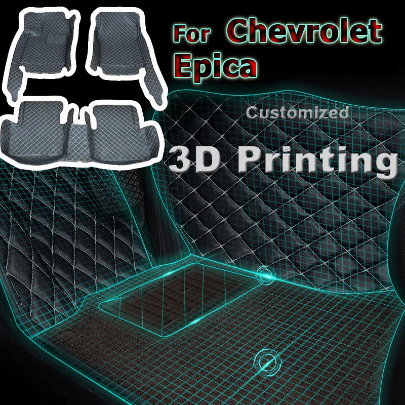 

Автомобильный напольный коврик и коврик для багажника автомобиля для Chevrolet Epica 2007-2016 лет, Индивидуальные напольные коврики, автомобильные накладки на ножки, автомобильные аксессуары