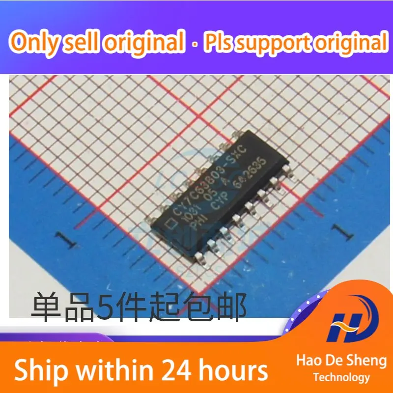 10 шт./партия, фотообои