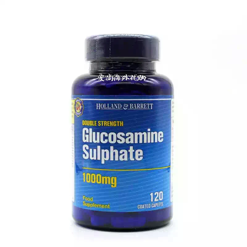 

Free Shipping Double Strength Glucosamine Sulphate 1000 mg 120 capsules