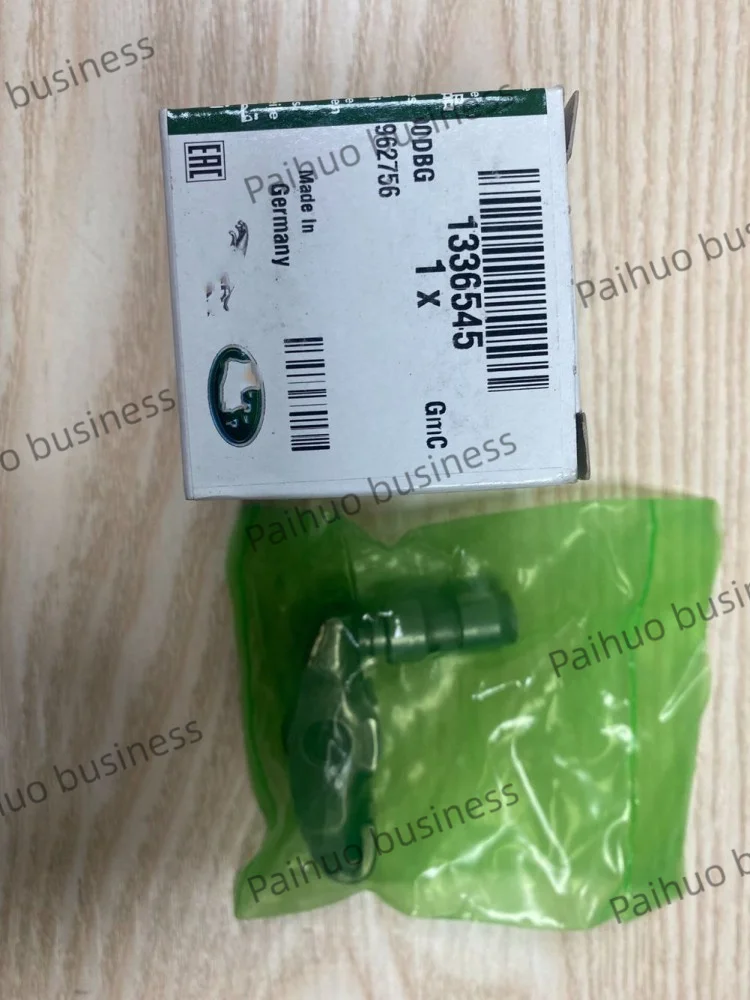 

1336545 C2C21308 Range rover sport edition Discovery 3 Range rover executive edition Discovery 4 valve rocker XJ XF Original par