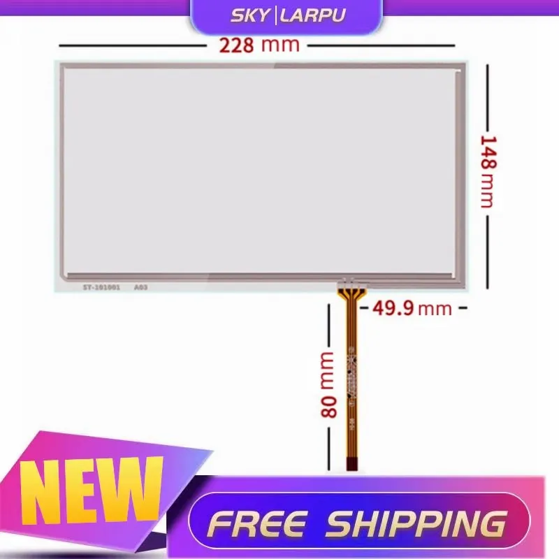 10.1''Inch 4 Wire Resistive Touch Screen For HSD101PWW1 B101EW05 V.1 IPS Handwriting Touchscreen Panel Digitizer 228mm*148mm