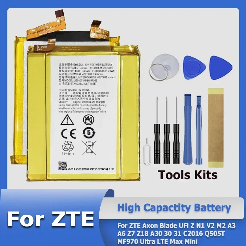 Новый Li3834T43P6H 726452 Аккумулятор для ZTE Axon Blade UFi Z N1 V2 M2 A3 A6 Z7 Z18 A30 30 31 C2016 Q505T MF970 Ultra LTE Max