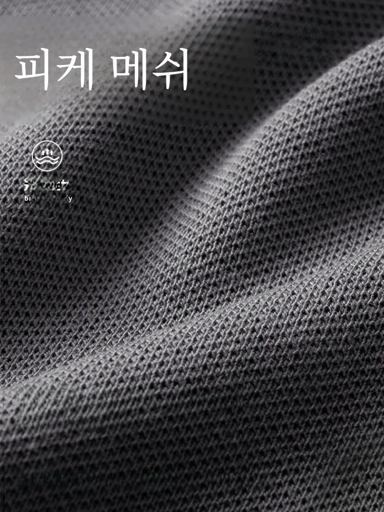 Senma up Geniolamode Casual Polo Shirt Men's Summer T-shirt Loose All-Match Short sleeve Breathable Half Sleeve Fashion |