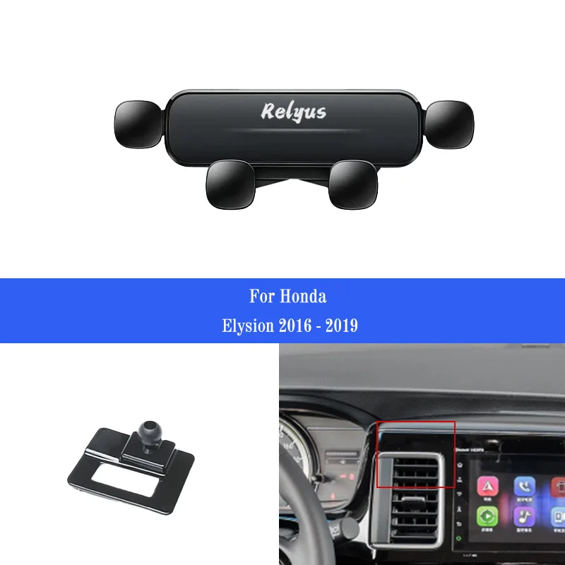 

Car Mobile Phone Holder for Honda Elysion 2016-2019 2020-2021 2022 Smartphone Mounts Holder Gps Stand Bracket Auto Accessories