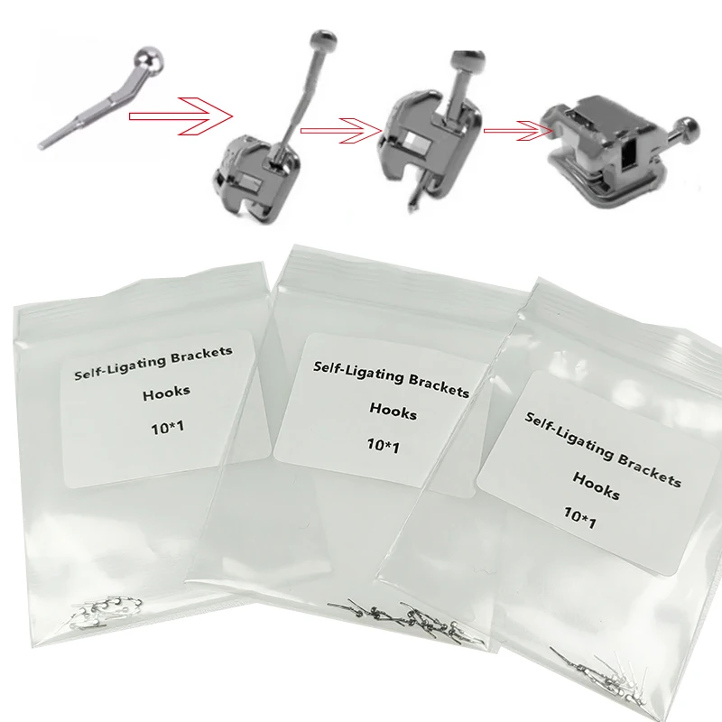 50 шт. = 5 пакетов ортодонтический самолигирующийся крючок