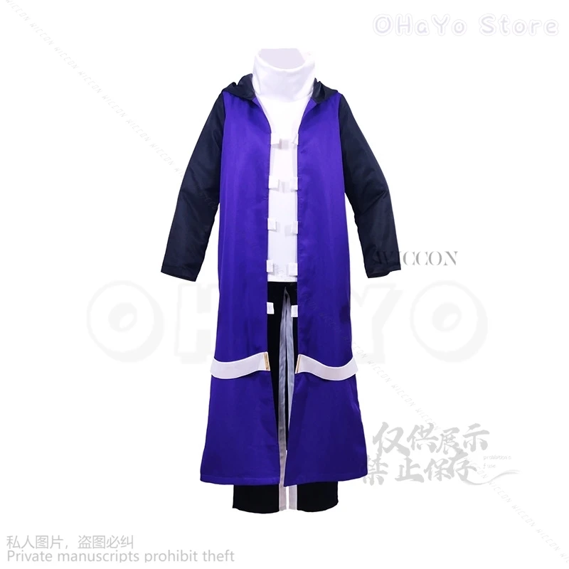 Аниме игра Undertale Epictale Epic Sans Professor Хэллоуин Косплей Костюм Униформа Вечеринка