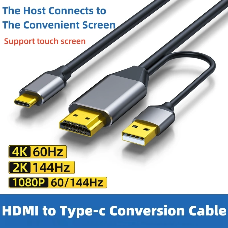 Quality HDMI To USB Type C Female Adapter HDMI Input to USB C 3.2 Output Converter HD 4K Display USB C Thunderbolt 3 Adapter
