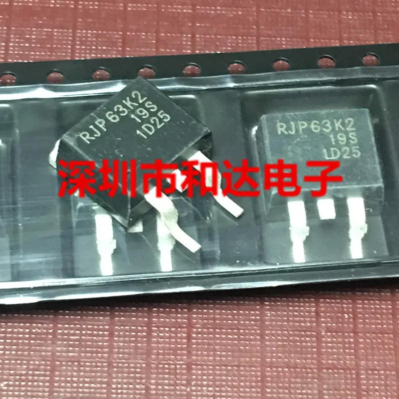 

Оригинал 5 шт./RJP63K2 TO-263