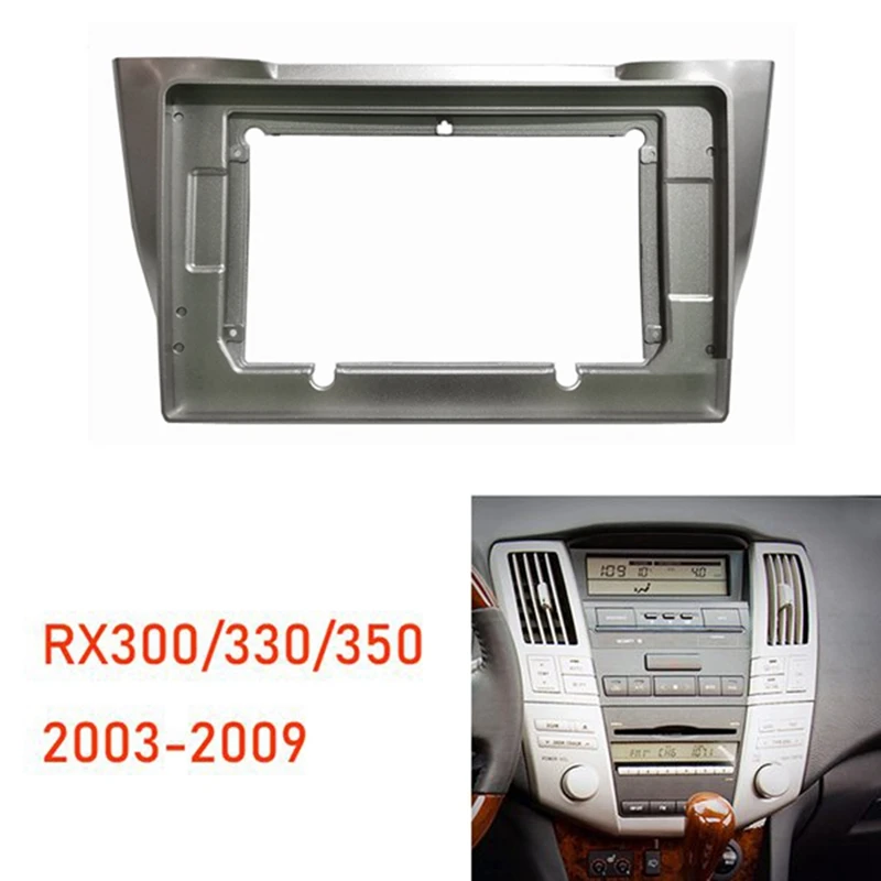 9-дюймовый 2Din автомобильный радиоприемник стереопанель DVD/CD/GPS-навигация рамка