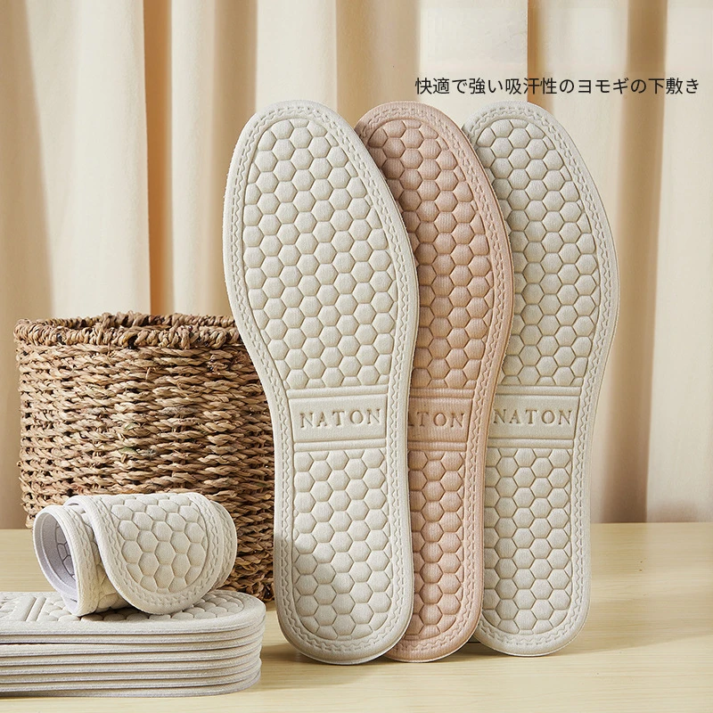 

Sneakers Antibacterial Insoles for Shoes Soft Sole Deodorant Running Sports Insole Feet Thickened Shock Absorbing Shoe Sole