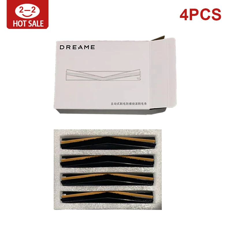 

Оригинальная щеточка для стрижки волос Dreame для M30 S / L10s Ultra / L10 Ultra / L20 Ultra / X30 Ultra / X40 Ultra
