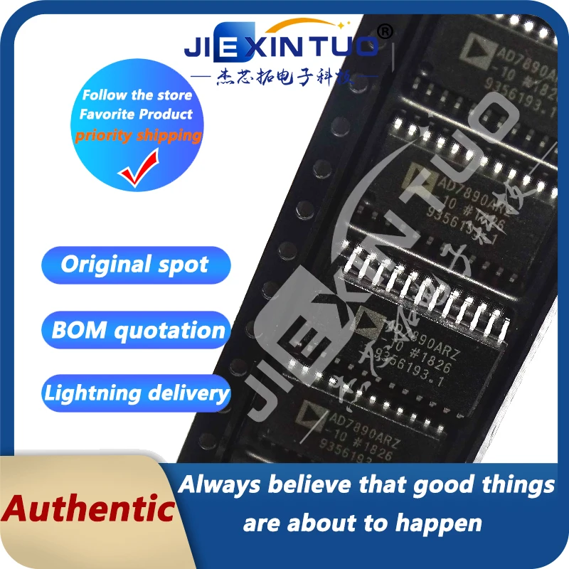 AD7890ARZ-10 AD7890ARZ IC DAS 12BIT 117K 24soic система сбора данных (DAS) 12 b 117k SPI 24-SOIC