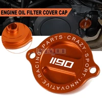 motorcycle cnc refit engine oil filter cover cap engine tank covers oil cap for 1190 adventure r rc8 r akrapov 1090 adventurer