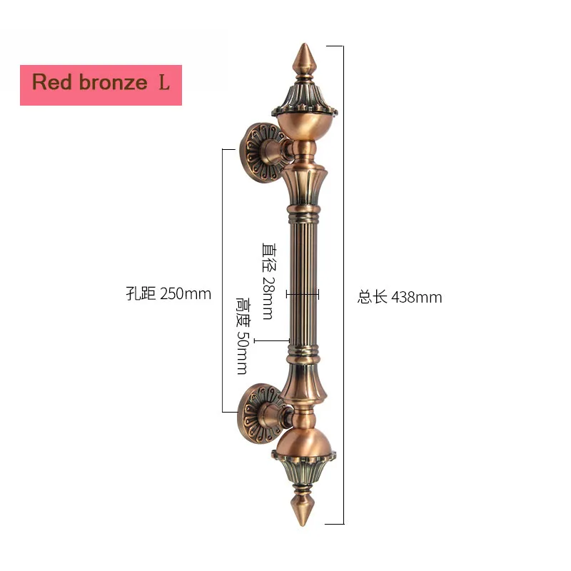

Ретро дверные ручки из цинкового сплава 280-550 мм