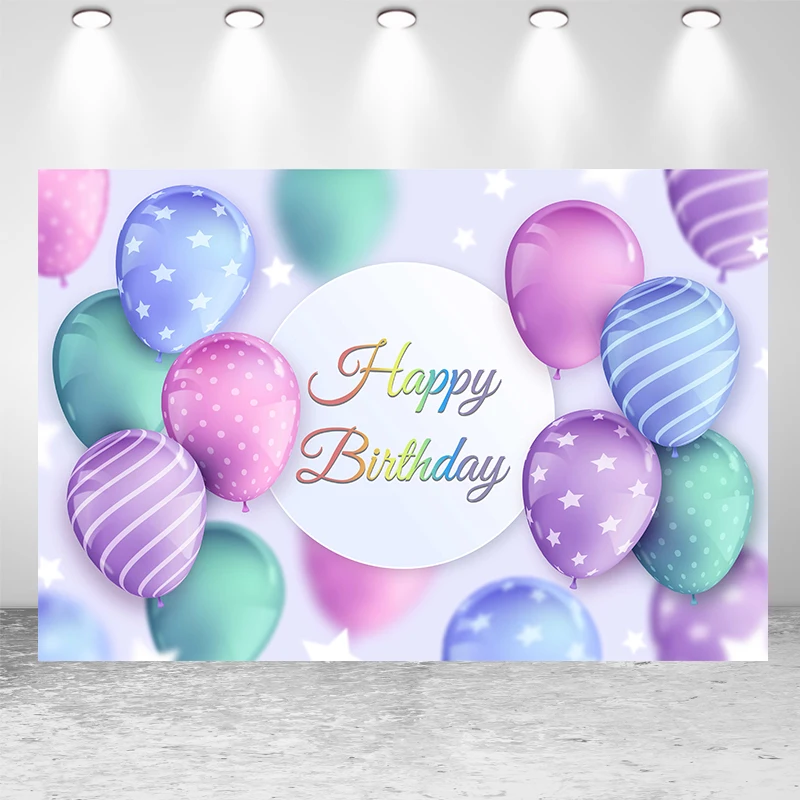 SeekPro воздушные шары фон торт флажки для взрослых день рождения лента подарок
