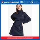 Платье женское fila, синий