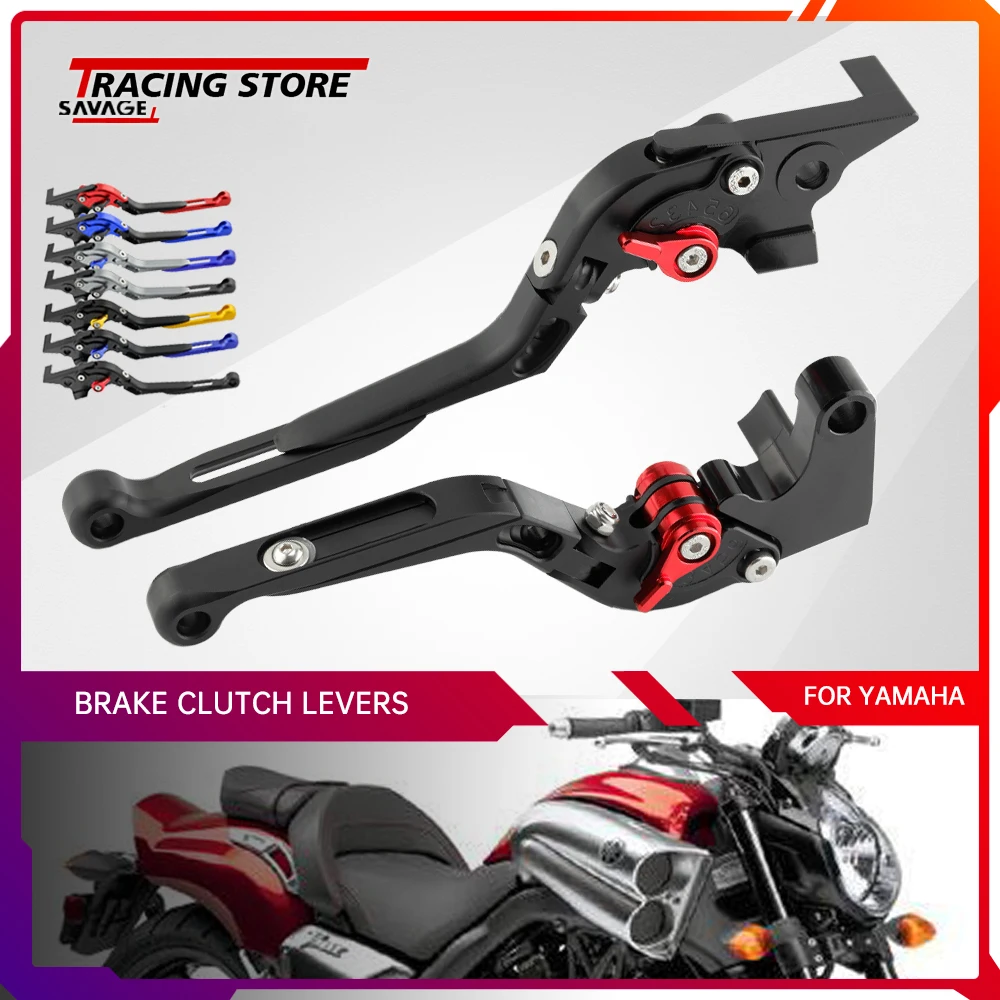 

Motorcycle Brake Clutch Levers For YAMAHA MT01 2004-2009 VMAX1700 2009-2019 Moto Handlebar Folding Extendable MT 01 V-MAX 1700