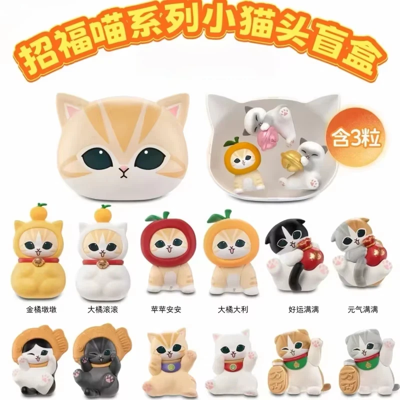 Фото В наличии: Новая коллекционная фигурка Funism Mofusand Shark Cat Fortune Series – настольное украшение, мультяшная кукла, декор, загадочный подарок №2